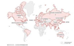 疫情之下，全球房地产会受到哪些影响？ 快讯 第1张